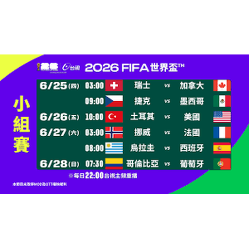 米兰电竞
