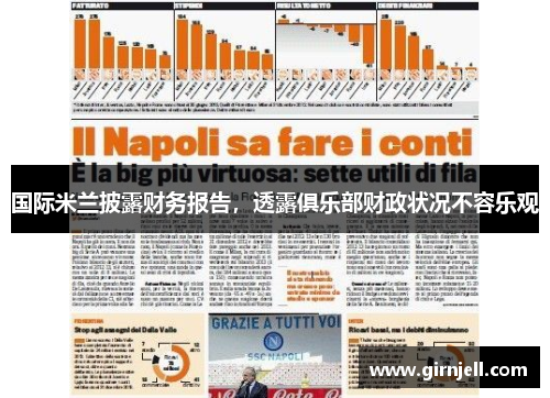 南宫NG·28 - 
《最后的生还者》重制版“功能与玩法”预告发布_快吧游戏